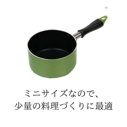 Nansen Japan Mini Milk Pan 14cm