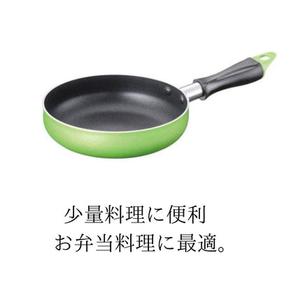 Nansen Japan Mini Frying Pan 16cm
