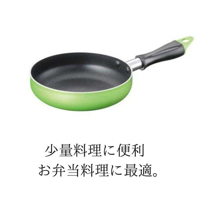 Nansen Japan Mini Frying Pan 16cm