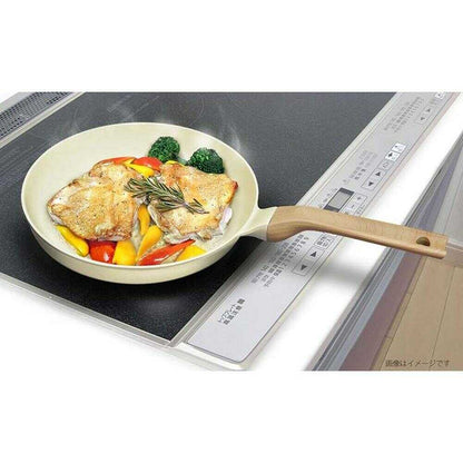 Nansen Japan Lightweight and Easy-to-Use Ceramic Frying Pan 26cm
