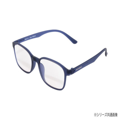 Senior Glasses 'Air PC II' Blue +1.5 Diopter