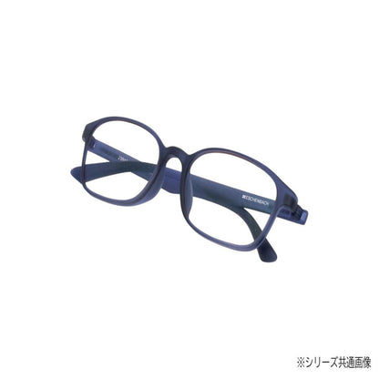 Senior Glasses 'Air PC II' +2.5 Diopter 2994-5125