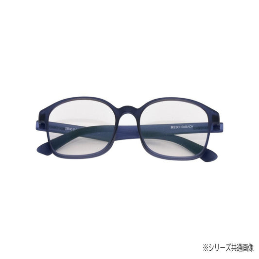 Senior Glasses 'Air PC II' Blue +3.0 Diopter