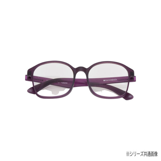 Senior Glasses 'Air PC II' Purple +2.0 Diopter