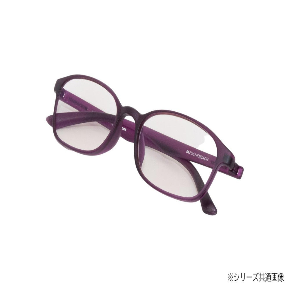 Senior Glasses 'Air PC II' Purple +2.0 Diopter