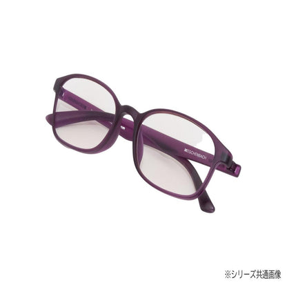 Senior Glasses 'Air PC II' Purple +2.5 Diopter