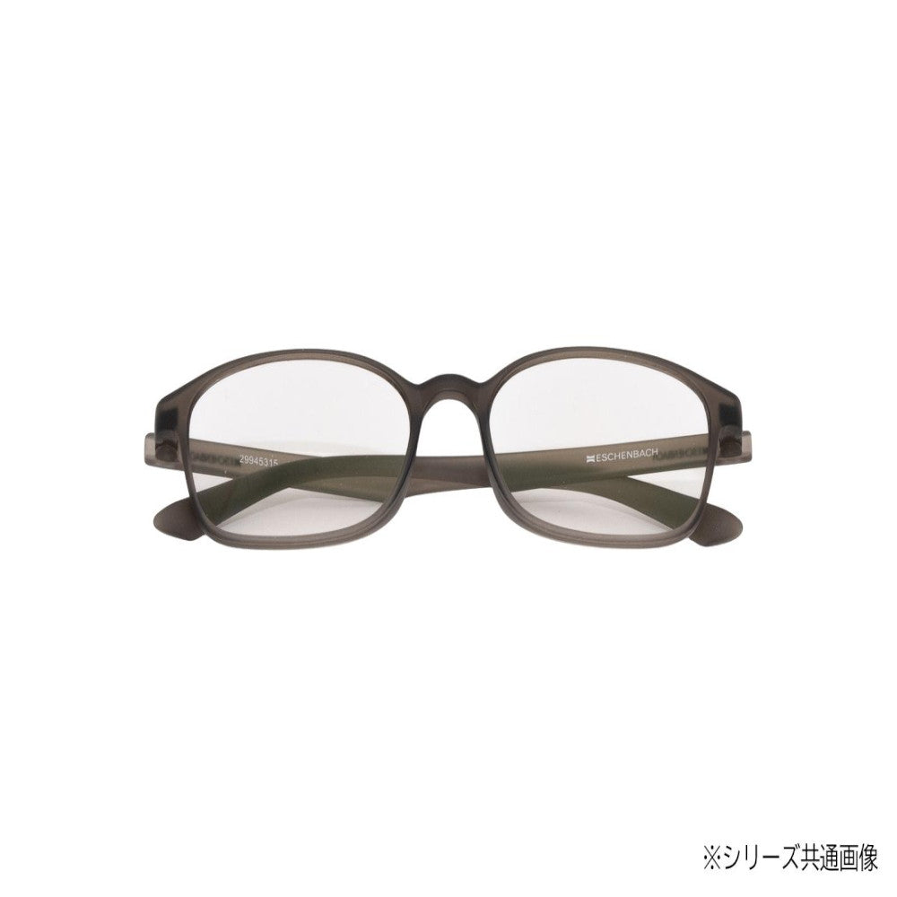 Senior Glasses 'Air PC II' +1.5 Diopter 2994-5315