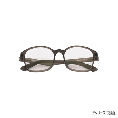 Senior Glasses 'Air PC II' Gray +2.0 Diopter