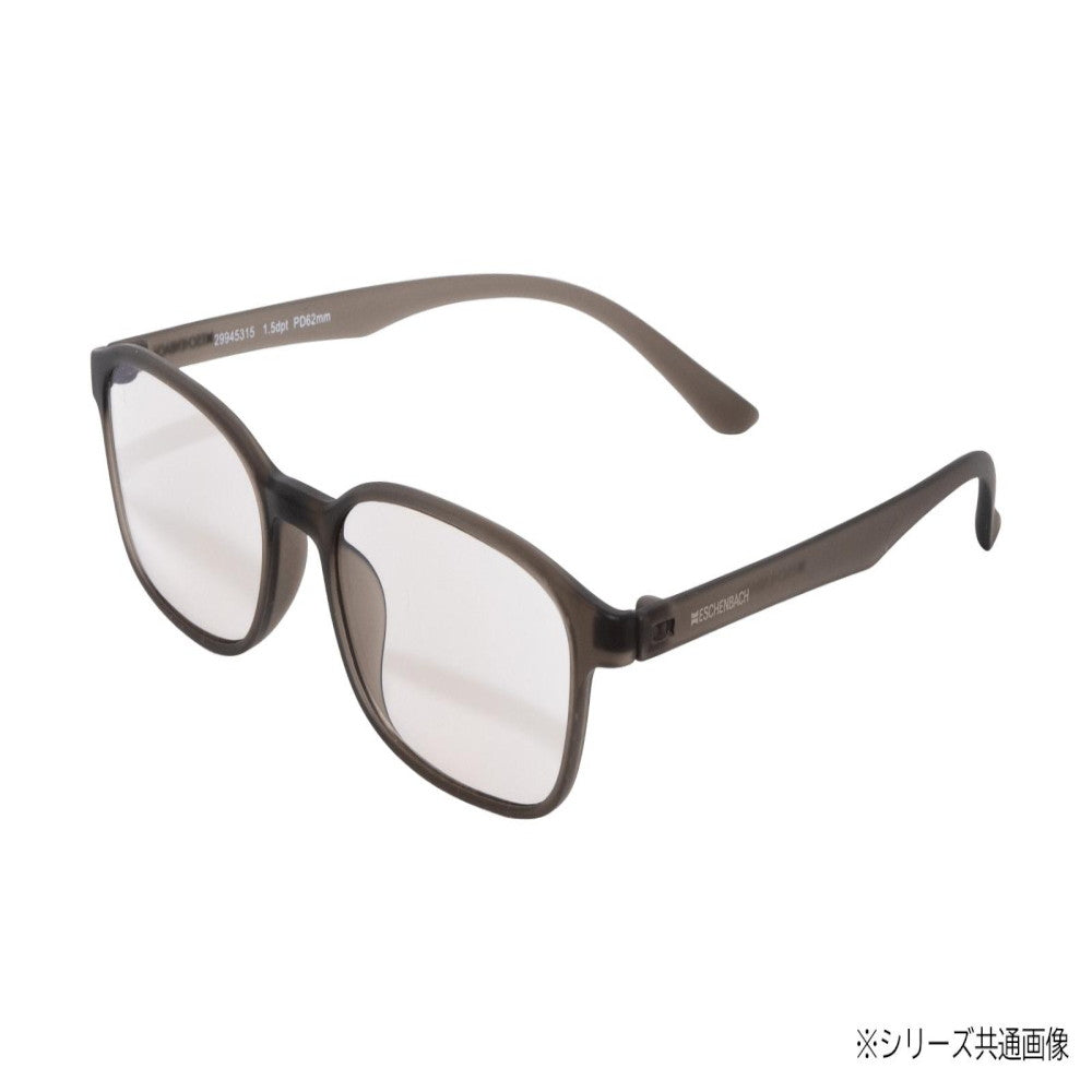 Senior Glass 'Air PC II' Gray +3.0 Diopter 2994-5330