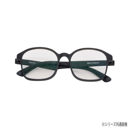 Senior Glass 'Air PC II' Black +1.5 Diopter 2994-5515