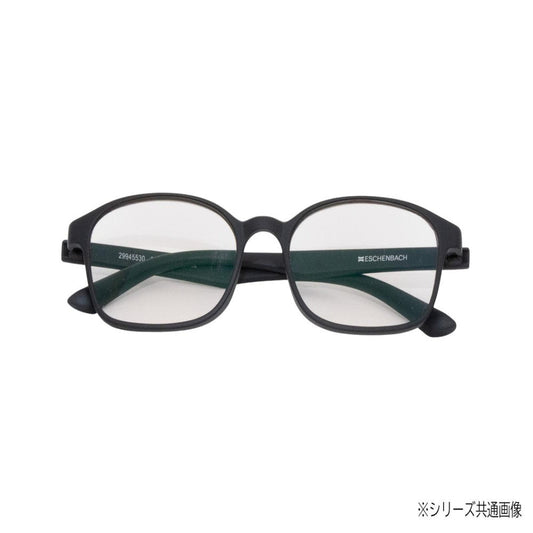 Senior Glass 'Air PC II' Black +2.0 Diopter 2994-5520