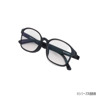 Senior Glass 'Air PC II' Black +3.0 Diopter 2994-5530