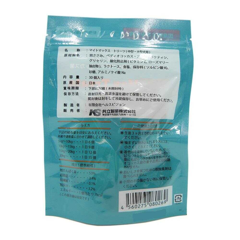 Kyoritsu Seiyaku Dog MytoMax Treats Medium & Large Dogs 30 Pieces