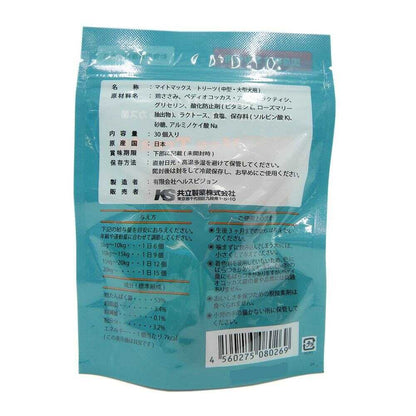 Kyoritsu Seiyaku Dog MytoMax Treats Medium & Large Dogs 30 Pieces