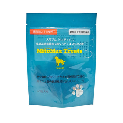 Kyoritsu Seiyaku Dog MytoMax Treats Small Dogs 60 Pieces
