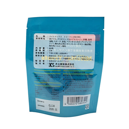 Kyoritsu Seiyaku Dog MytoMax Treats Small Dogs 60 Pieces