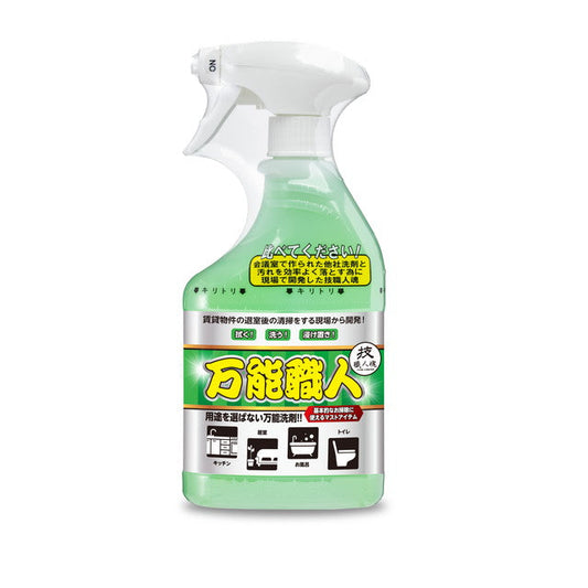 Yin Sesame Artisan Spirit All-Purpose Cleaner 500ml