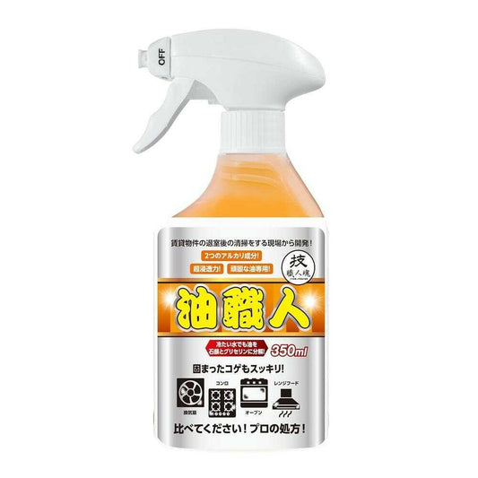 Gijokunin Spirit Oil Cleaning Expert 350ml