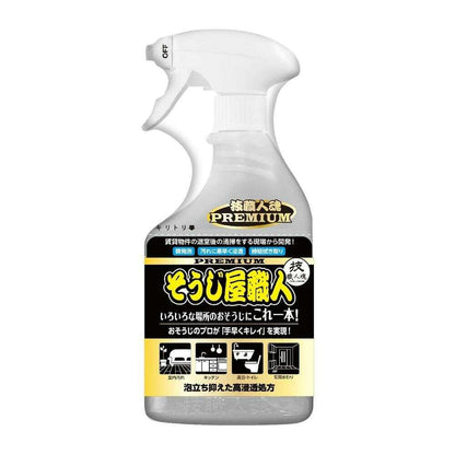 Gijokunin Spirit Premium Cleaning Expert 500ml