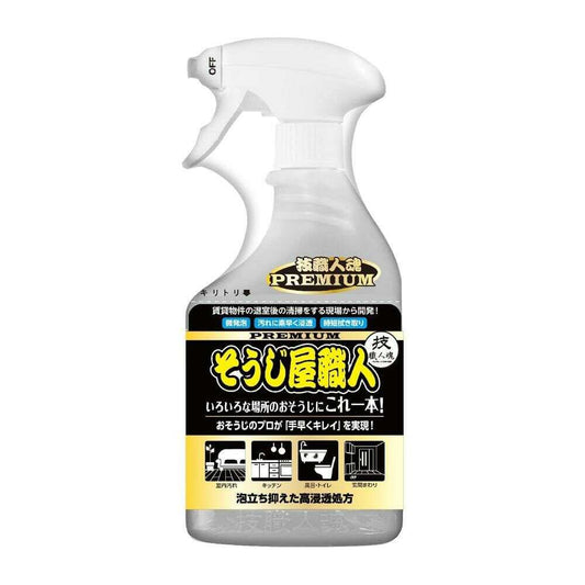 Gijokunin Spirit Premium Cleaning Expert 500ml