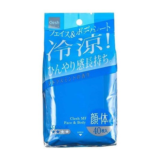 Cresh MEN Face & Body Sheet 40 Sheets