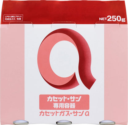 HouseLab Cassette Gas Canister Sun a 250g x 3P