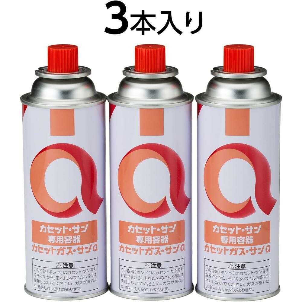 HouseLab Cassette Gas Canister Sun a 250g x 3P
