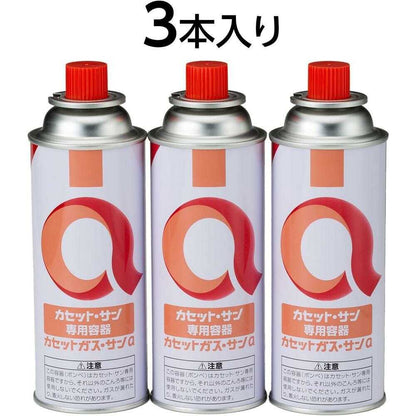 HouseLab Cassette Gas Canister Sun a 250g x 3P