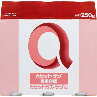 HouseLab Cassette Gas Canister Sun a 250g x 3P