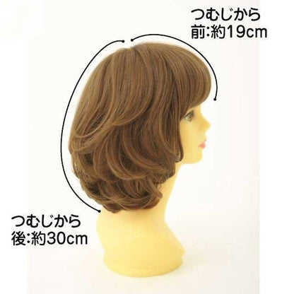 Priscilla All Wig Classical Bob Heat-Resistant Dark Brown