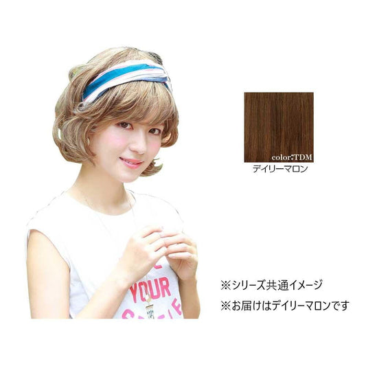 Priscilla All Wig Classical Bob Heat-Resistant Daily Maron