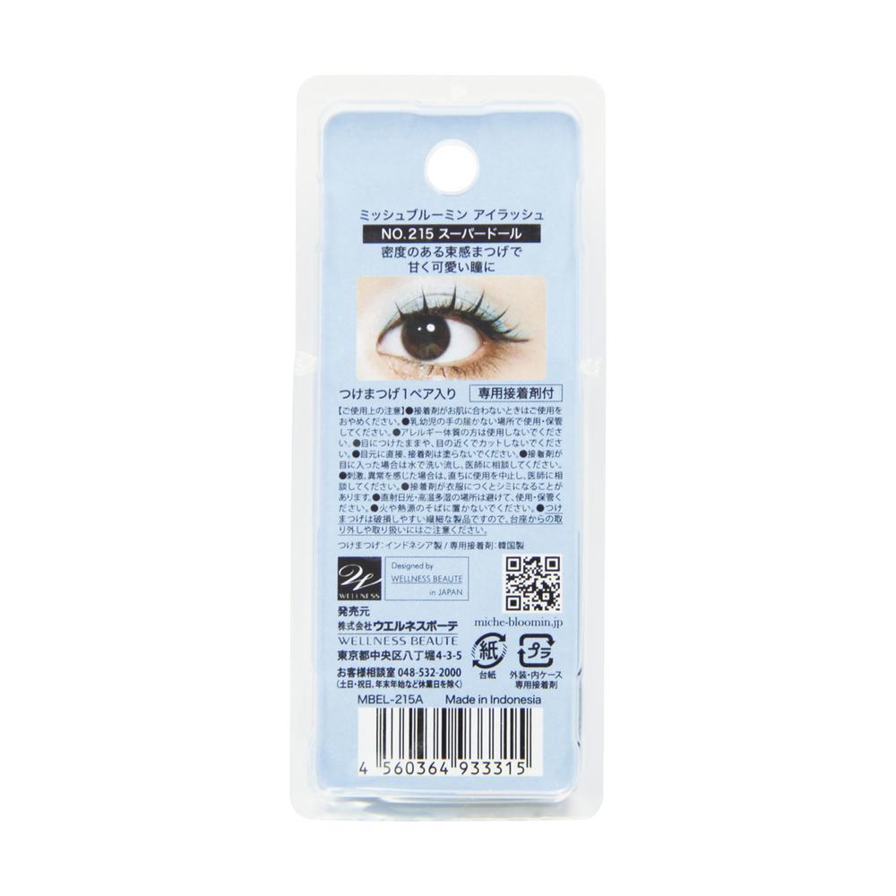 Wellness Beaute Miss Blooming No. 215 Super Doll 1 Pair