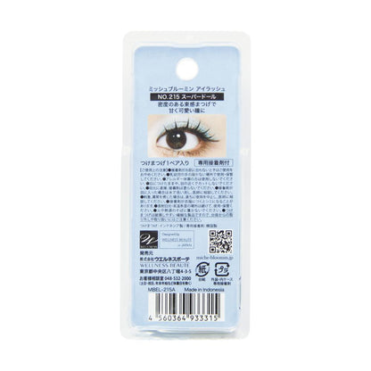 Wellness Beaute Miss Blooming No. 215 Super Doll 1 Pair