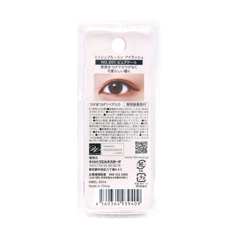 Mish Blooming No.201 Pure Doll 1 Pair