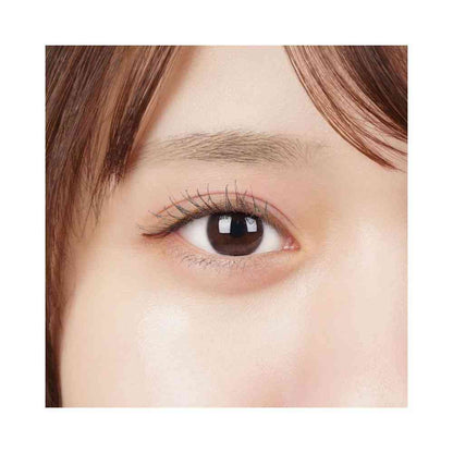 mude. Long Mascara Navy N01 Navy 8ml