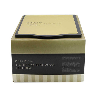 Quality First The Derma Best VC+R (20 Sheets)