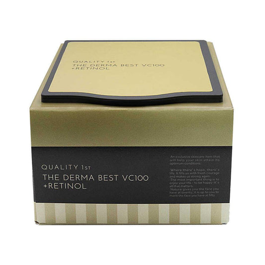 Quality First The Derma Best VC+R (20 Sheets)