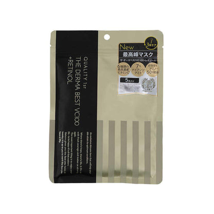 Quality First The Derma Best VC+R (5 Sheets)