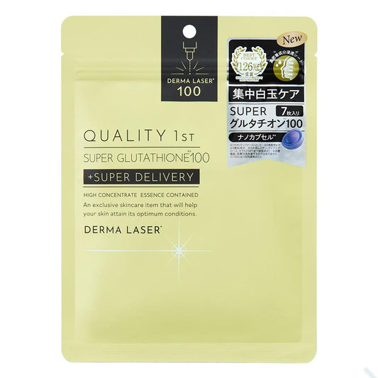 Derma Laser Super Glutathione 100 Mask 7 Sheets