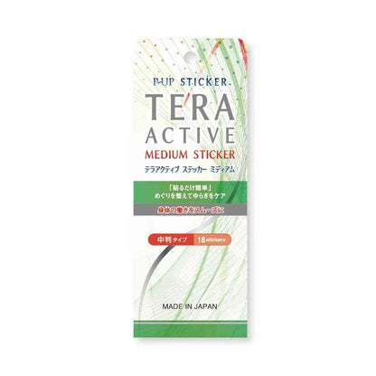P-UP Terra Active Sticker Medium 6 Sheets (18 Stickers)