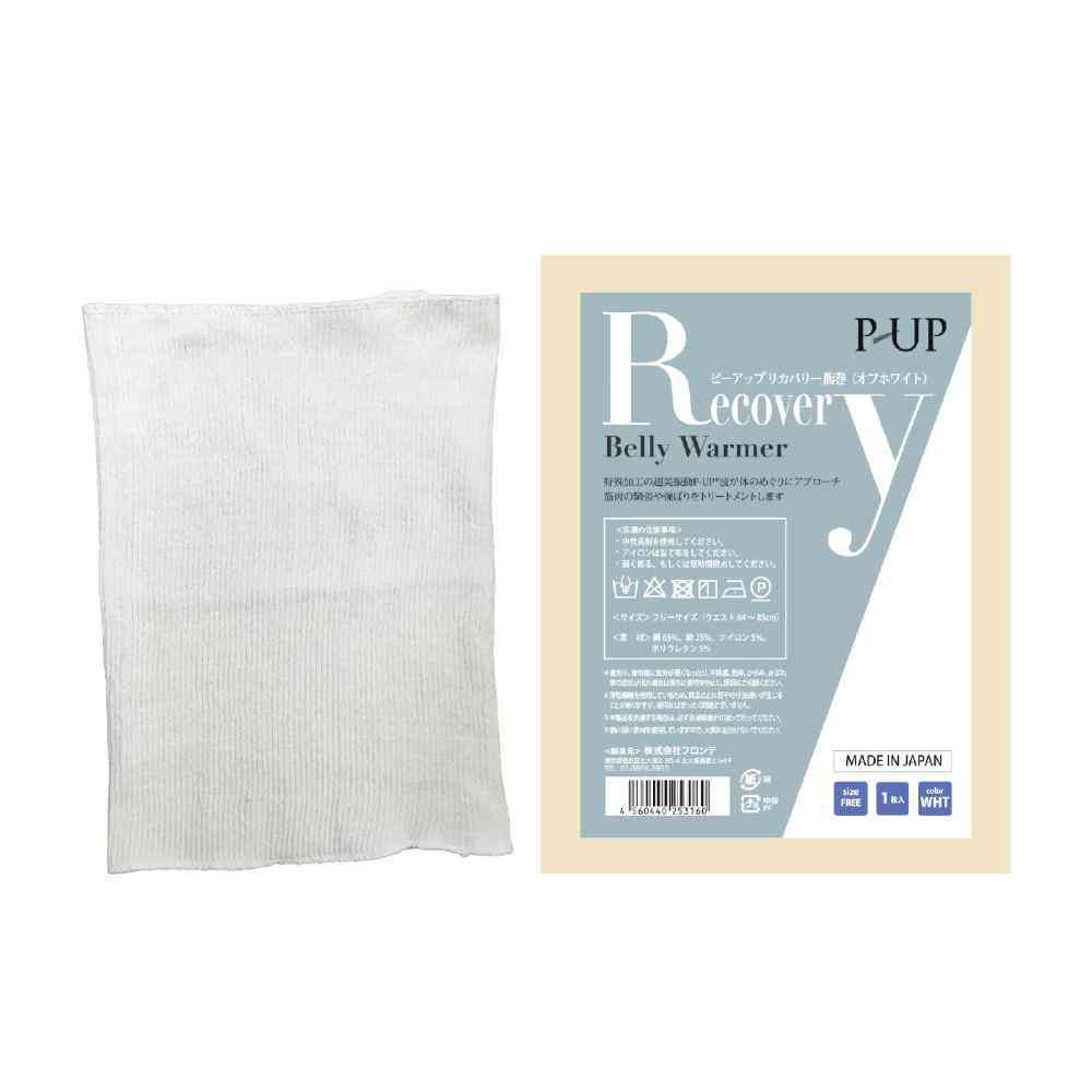 P-UP Recovery Abdomen Wrap Off-White (1 Piece)