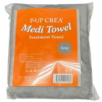 P-UP CREA Meditowel Gray 1 Piece