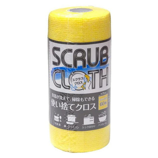 Strix Design Disposable Scrub Cloth Roll Type 60 Sheets Yellow