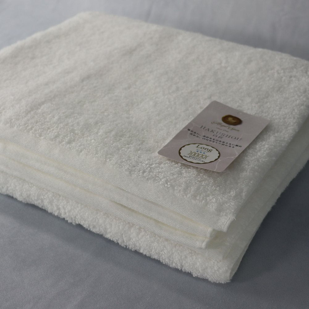 Long Pile Extra Large Bath Towel AGHL-500