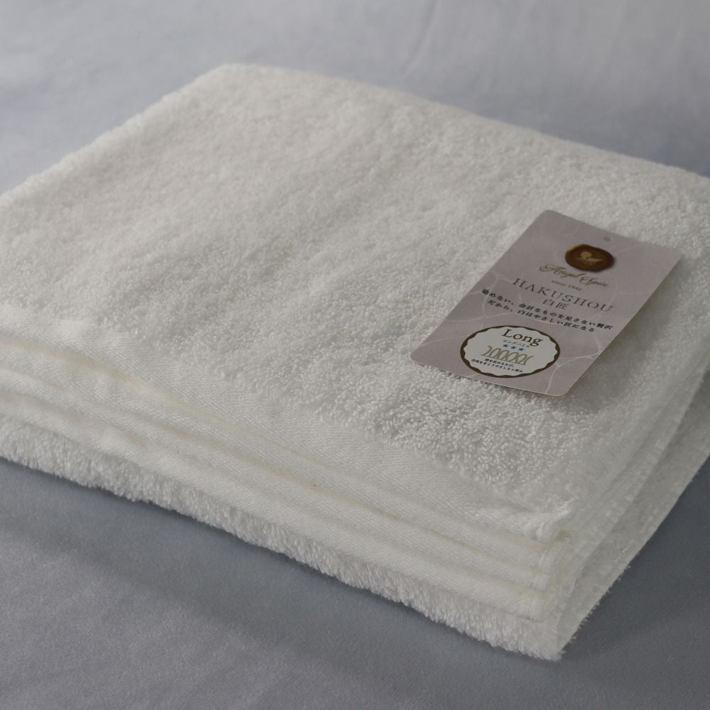 Long Pile Bath Towel AGHL-380