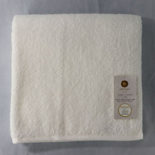 Medium Pile Extra Large Bath Towel AGHM-400