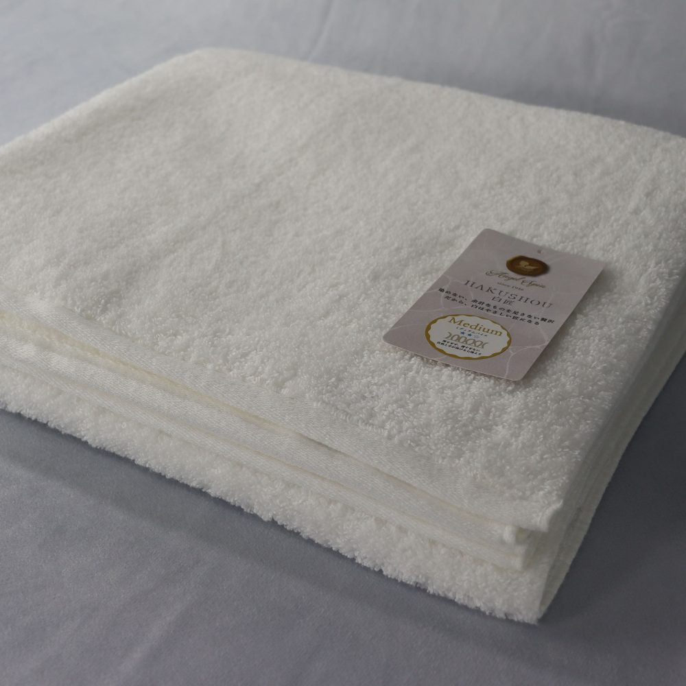 Medium Pile Extra Large Bath Towel AGHM-400