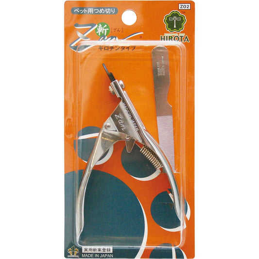 Pet Nail Clipper Zan - Guillotine Type