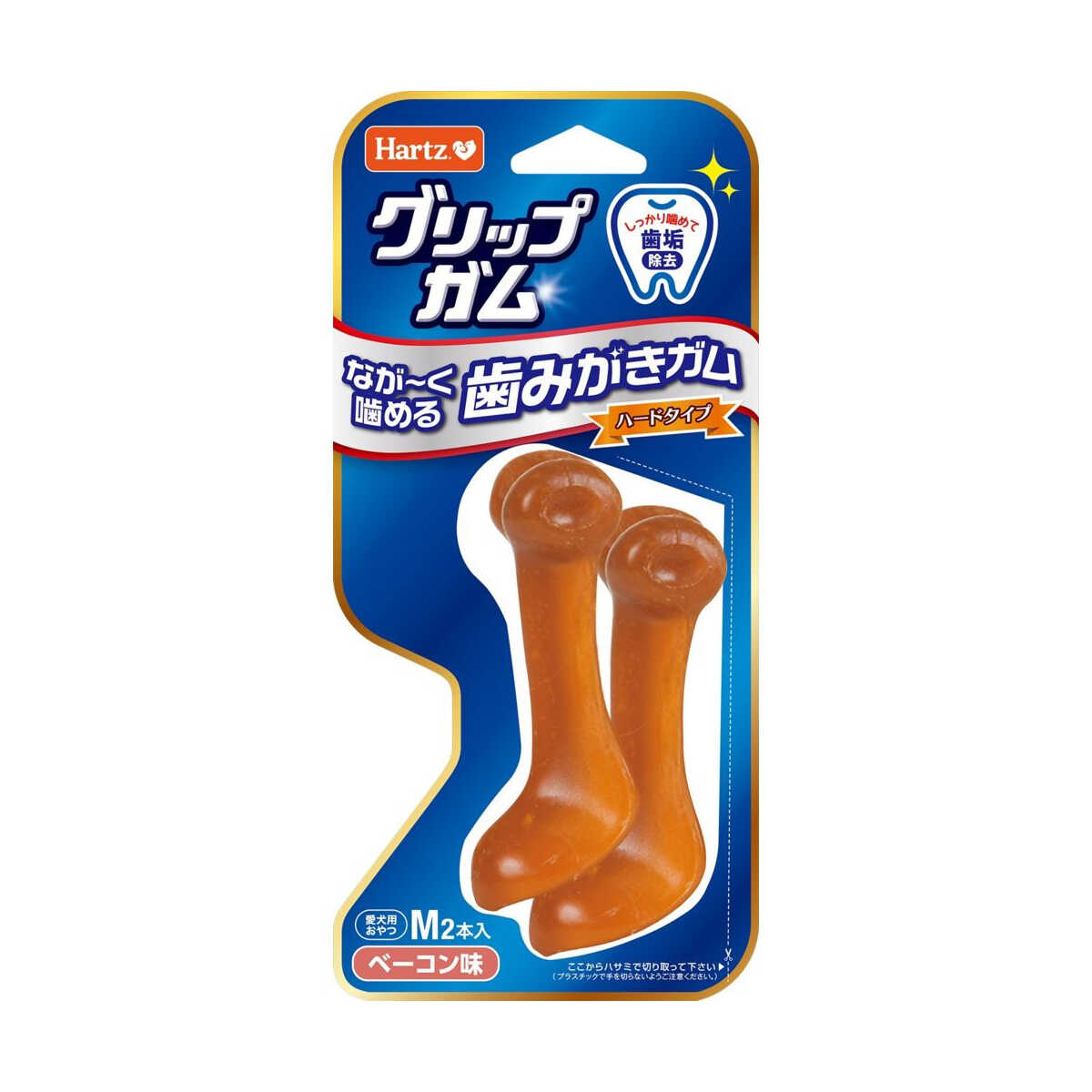 Hartz Grip Gum M 2 Pieces