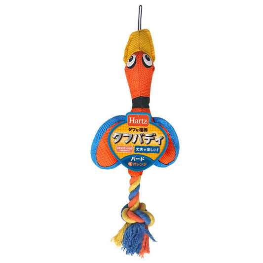 Hearts Tough Buddy Bird S Orange